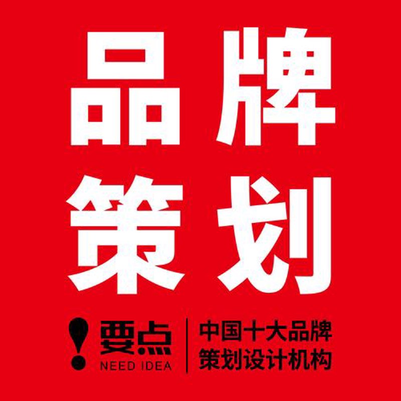 电商代运营市场的蓝海与机遇