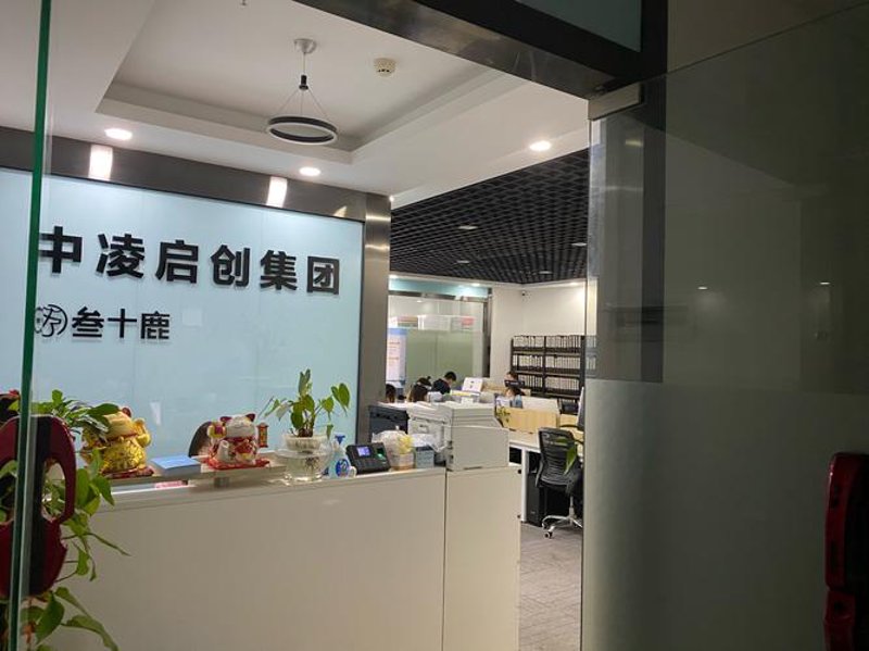 天猫代运营：电商新趋势与机遇