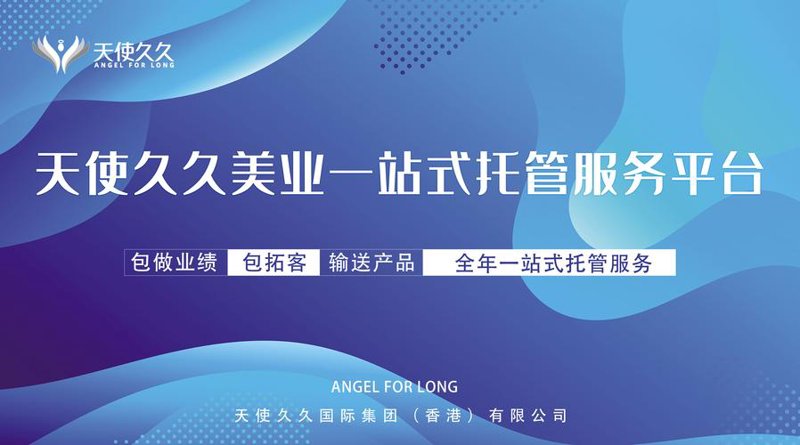运营淘宝，怎样才能赢得消费者的青睐？
